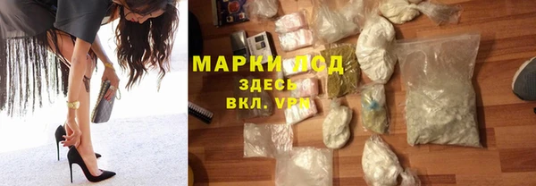 бошки Аркадак