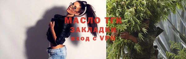 бошки Аркадак