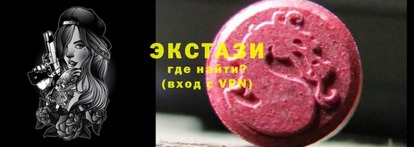 spice Алексин