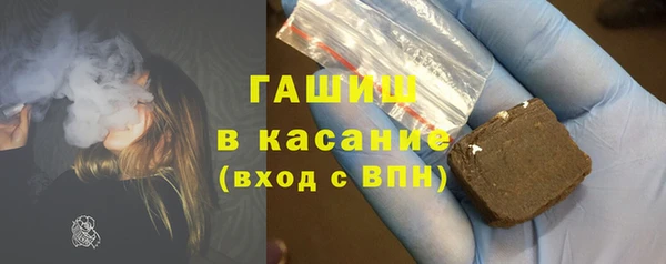 бошки Аркадак