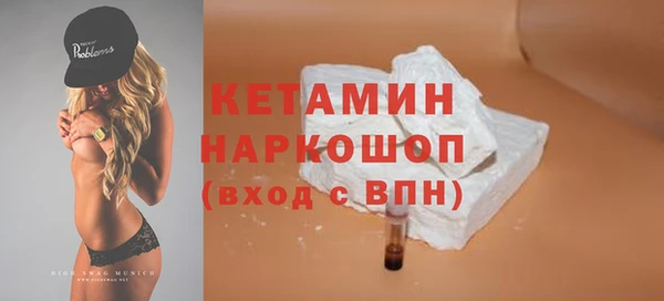 бошки Аркадак