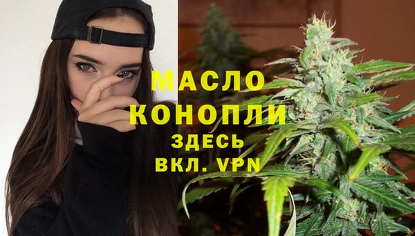 бошки Аркадак