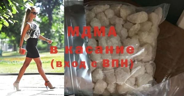 бошки Аркадак