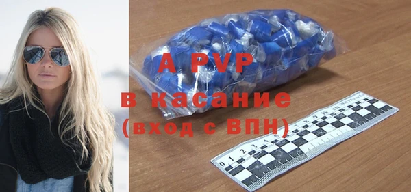 бошки Аркадак