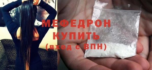 бошки Аркадак