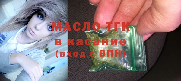 бошки Аркадак