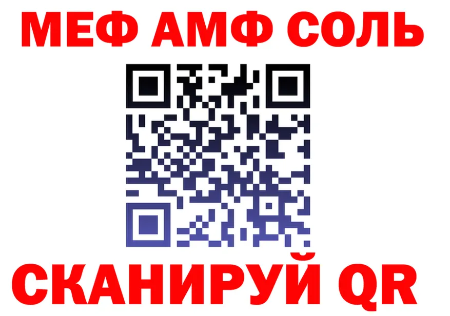 Что такое наркотики  формула Арсеньев