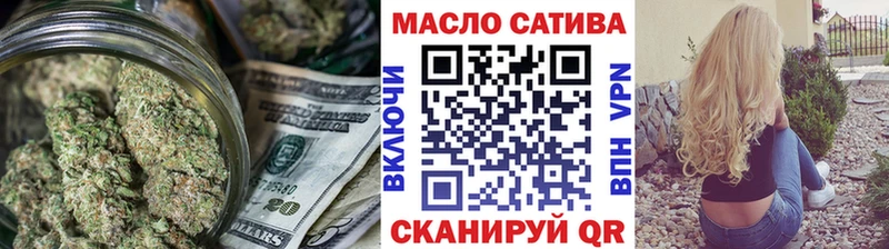 ТГК вейп  магазин продажи наркотиков  Арсеньев 